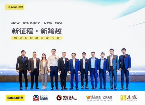 實(shí)用而美 解碼倍思產(chǎn)品在移動數(shù)碼周邊及智能硬件領(lǐng)域的引領(lǐng)之道