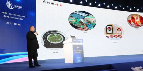 創(chuàng)業(yè)與投資的雙贏 10個項(xiàng)目獲4300萬意向投資的啟示