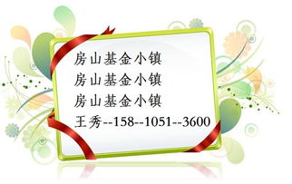 代辦網(wǎng)絡(luò)文化經(jīng)營許可證所需材料及價格解析